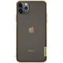 Nillkin Nature Series TPU case for Apple iPhone 11 Pro Max (6.5) order from official NILLKIN store